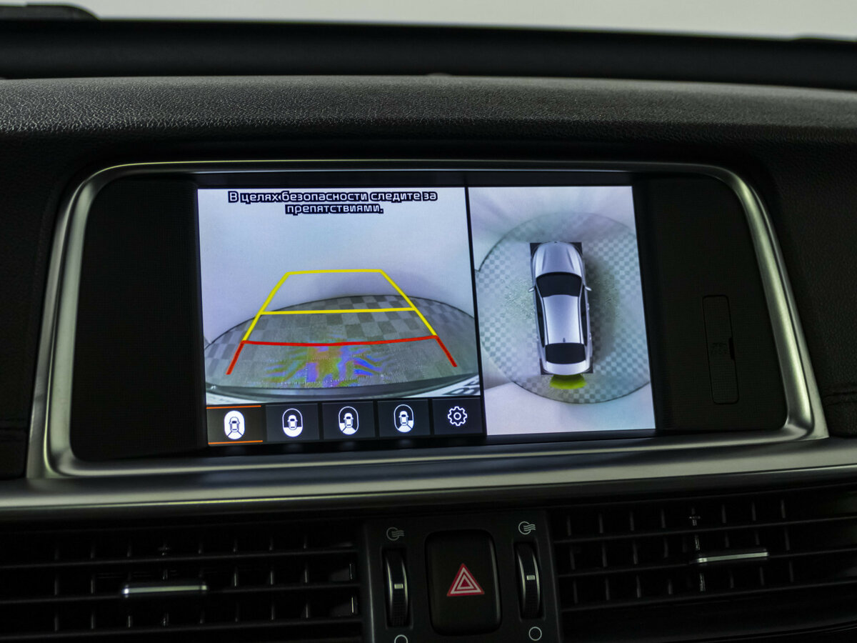 Б/У Киа Оптима 2019 года. Фото: #13