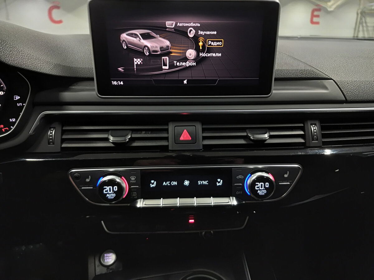 Audi A5 2019 года с пробегом. Фото: #14