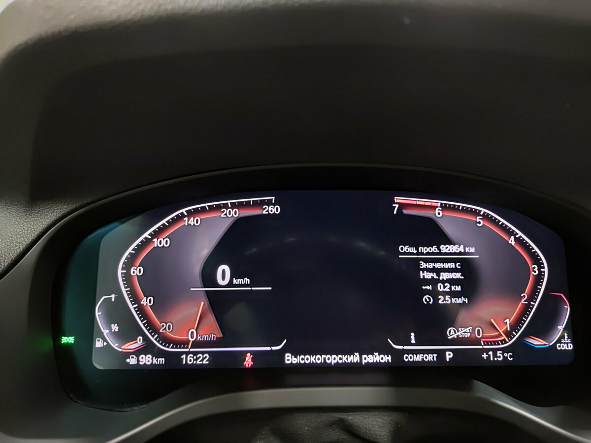 BMW X3 2019 года с пробегом. Фото: #12