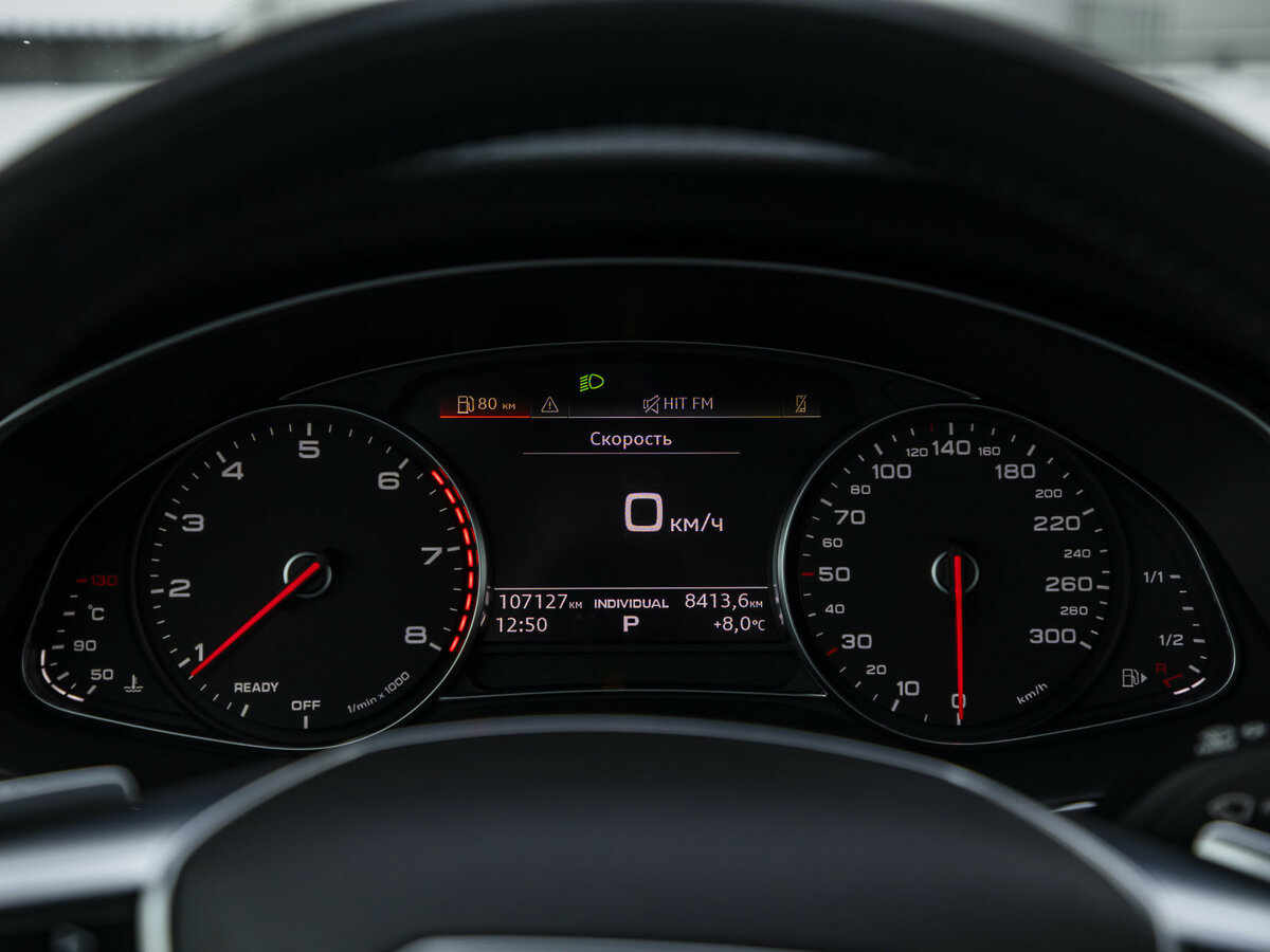 Audi A6 2020 года с пробегом. Фото: #12