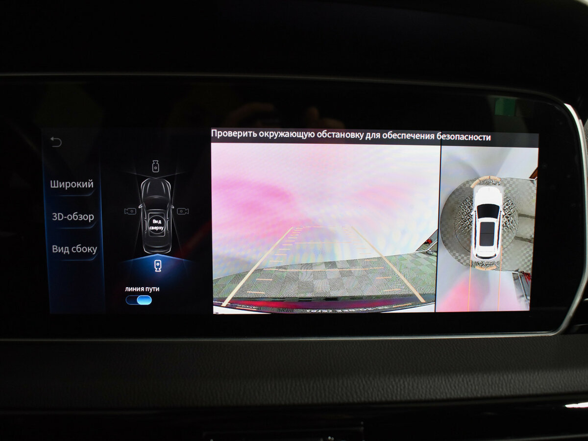 Hongqi HS5 2024 года с пробегом. Фото: #15