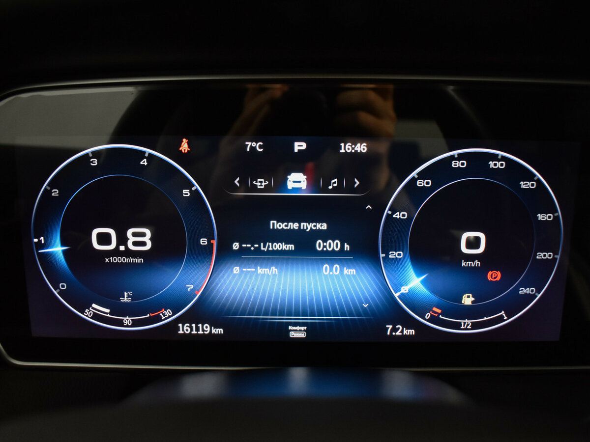 Hongqi HS5 2024 года с пробегом. Фото: #22