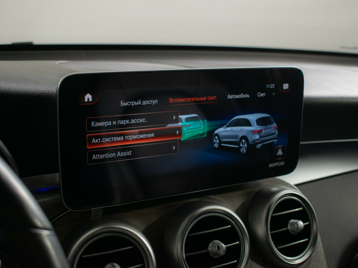 Mercedes-Benz GLC 2019 года с пробегом. Фото: #12