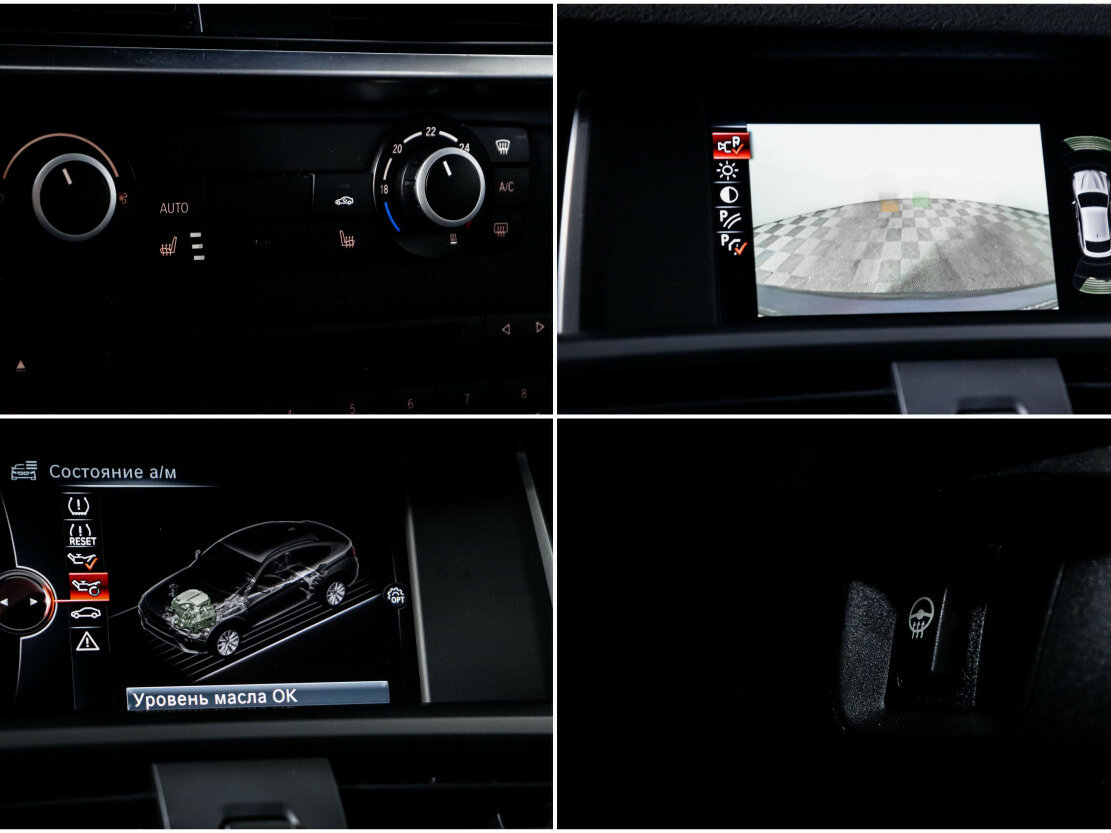 BMW X4 2016 года с пробегом. Фото: #17