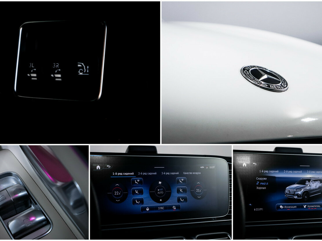 Mercedes-Benz GLS 2025 года с пробегом. Фото: #19