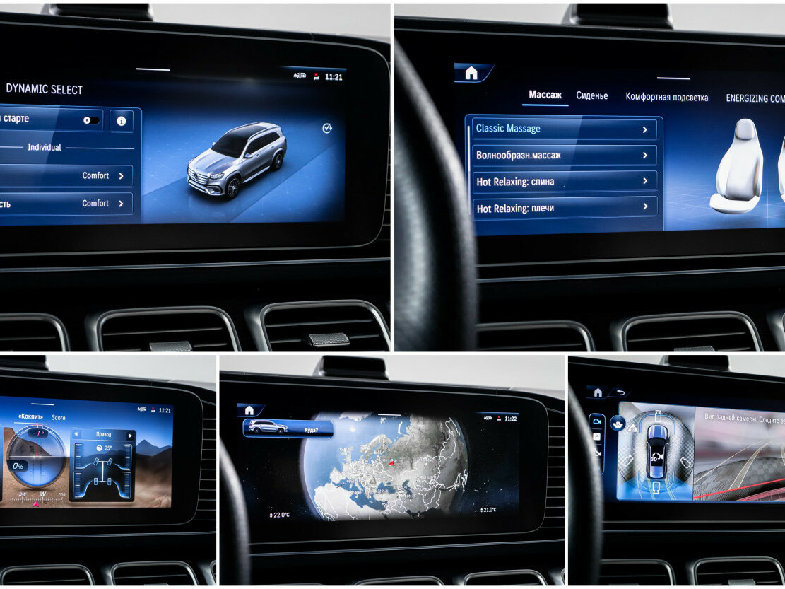 Mercedes-Benz GLS 2025 года с пробегом. Фото: #21