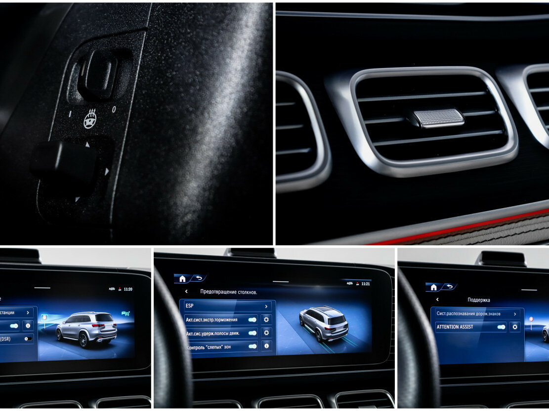 Mercedes-Benz GLS 2025 года с пробегом. Фото: #22