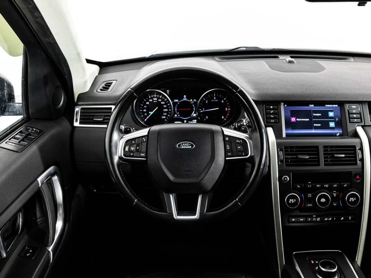 Land Rover Discovery Sport 2017 года с пробегом. Фото: #8