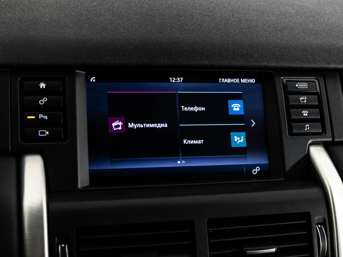 Land Rover Discovery Sport 2017 года с пробегом. Фото: #12