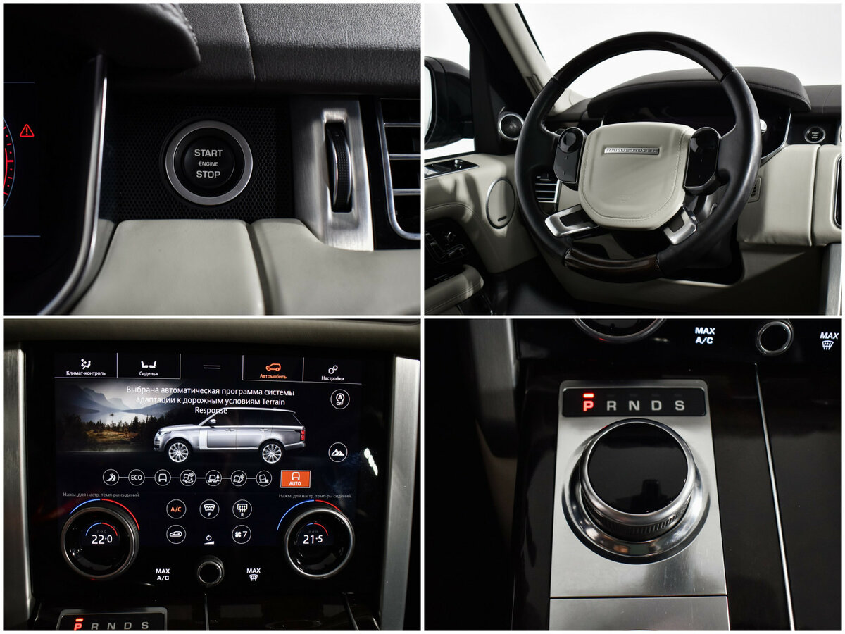 Land Rover Range Rover 2018 года с пробегом. Фото: #15