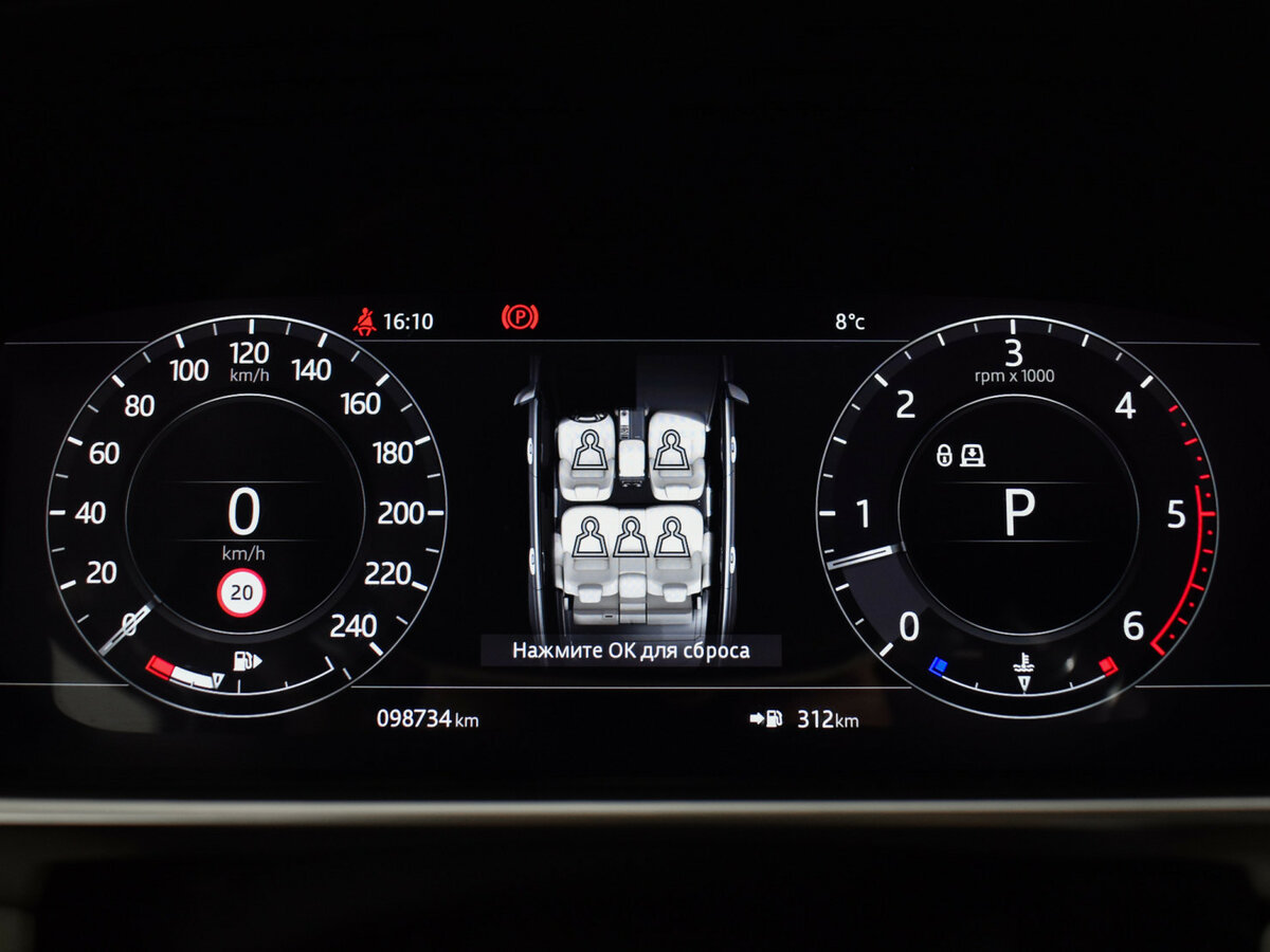 Land Rover Range Rover 2018 года с пробегом. Фото: #19