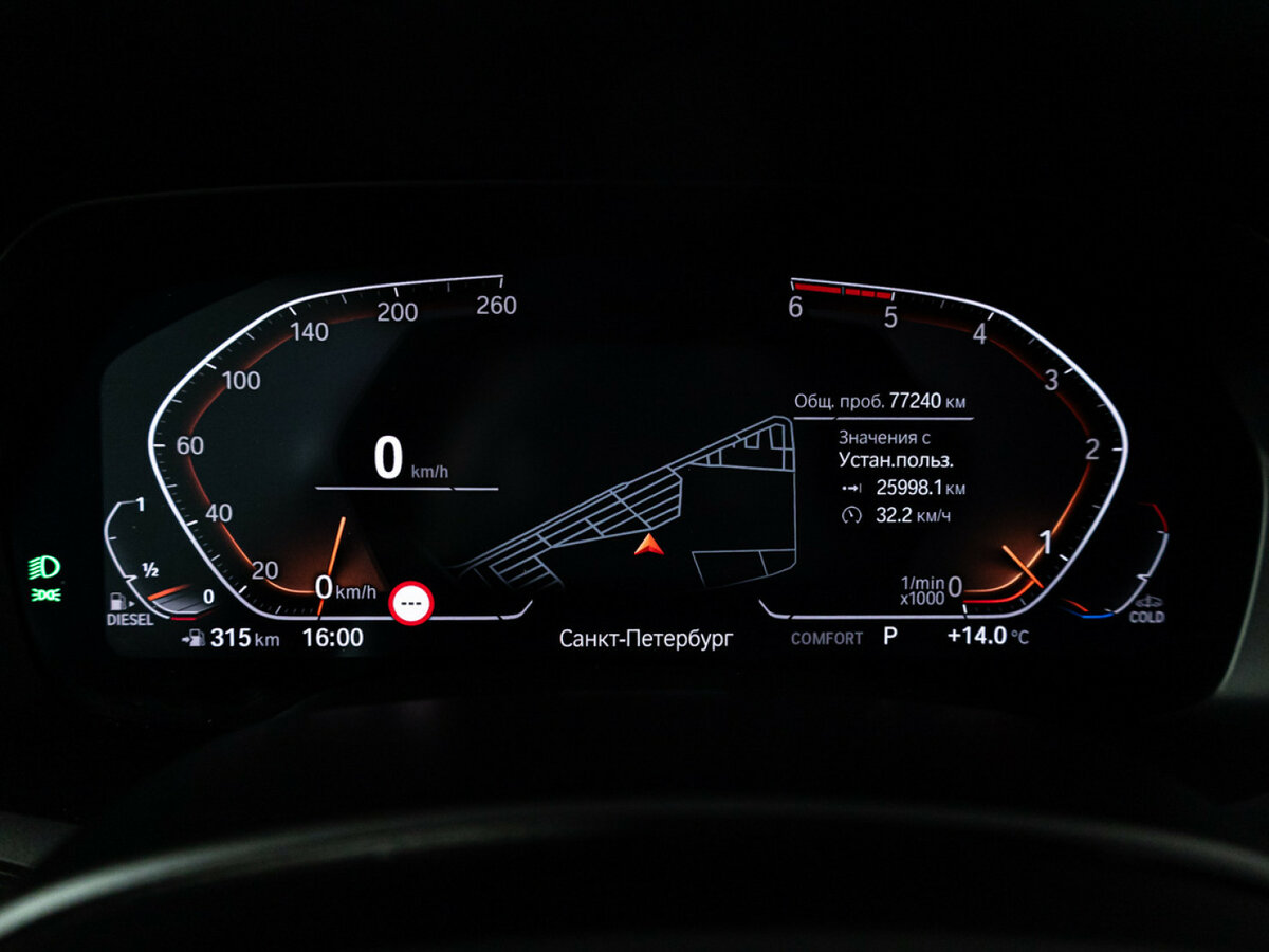 BMW X5 2019 года с пробегом. Фото: #10