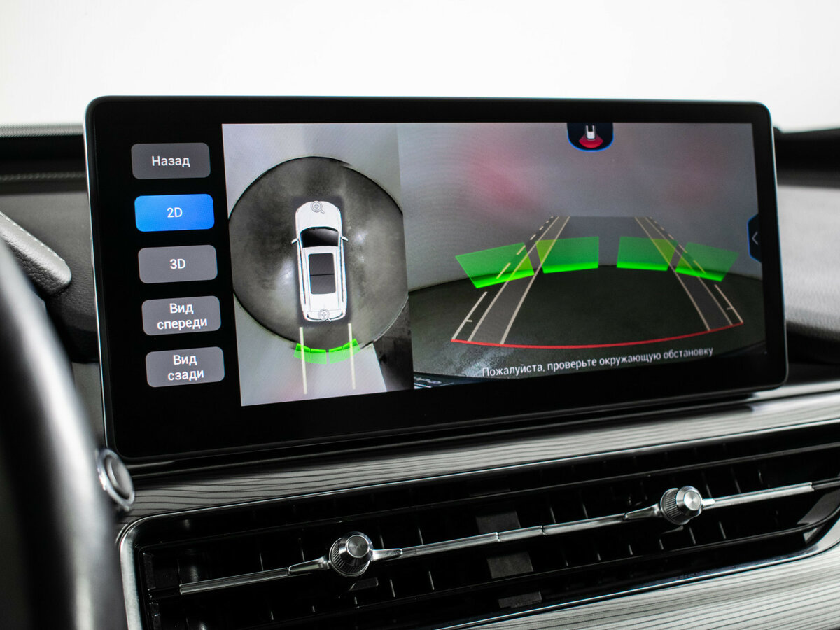 Chery Tiggo 8 Pro 2021 года с пробегом. Фото: #17