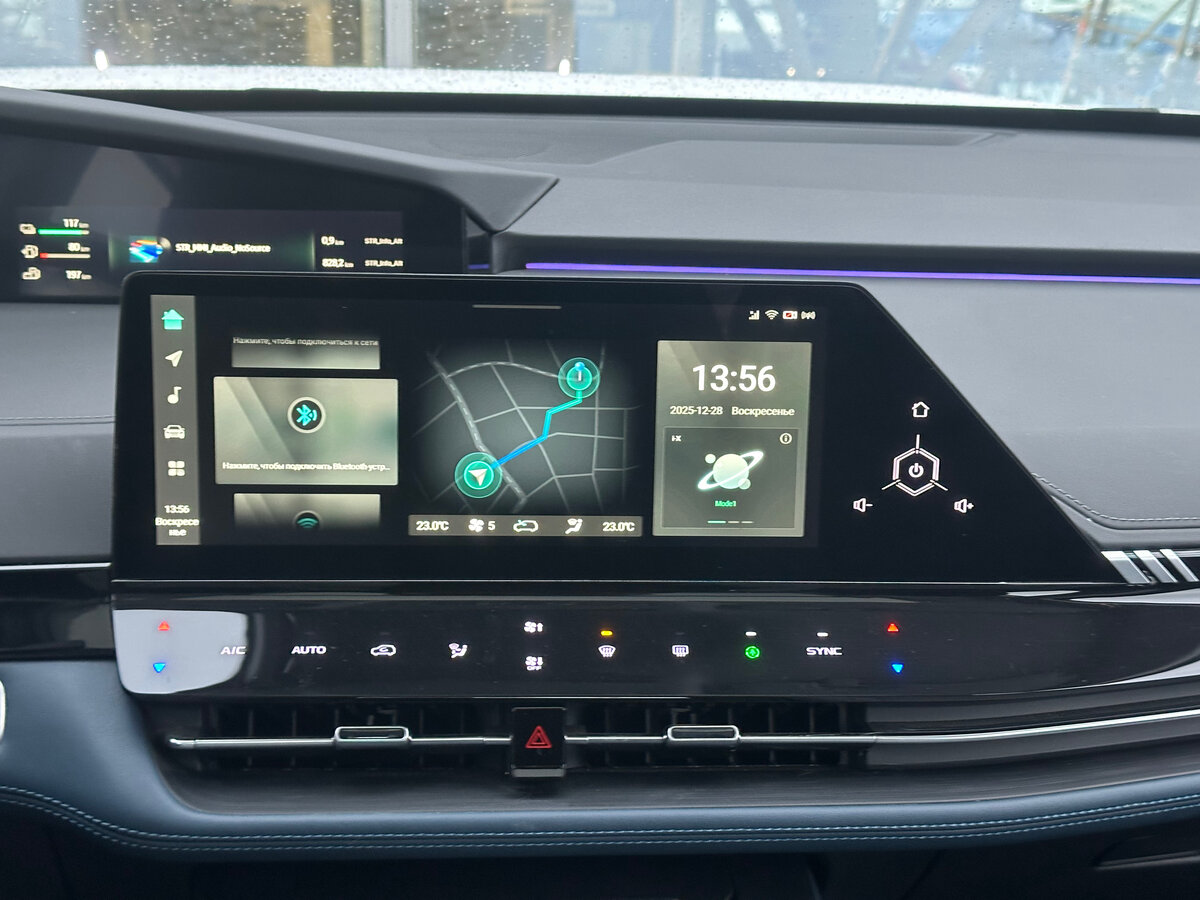 Changan UNI-K 2023 года с пробегом. Фото: #13