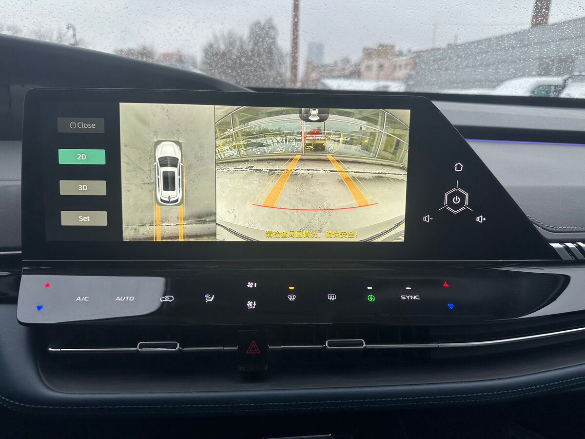 Changan UNI-K 2023 года с пробегом. Фото: #22