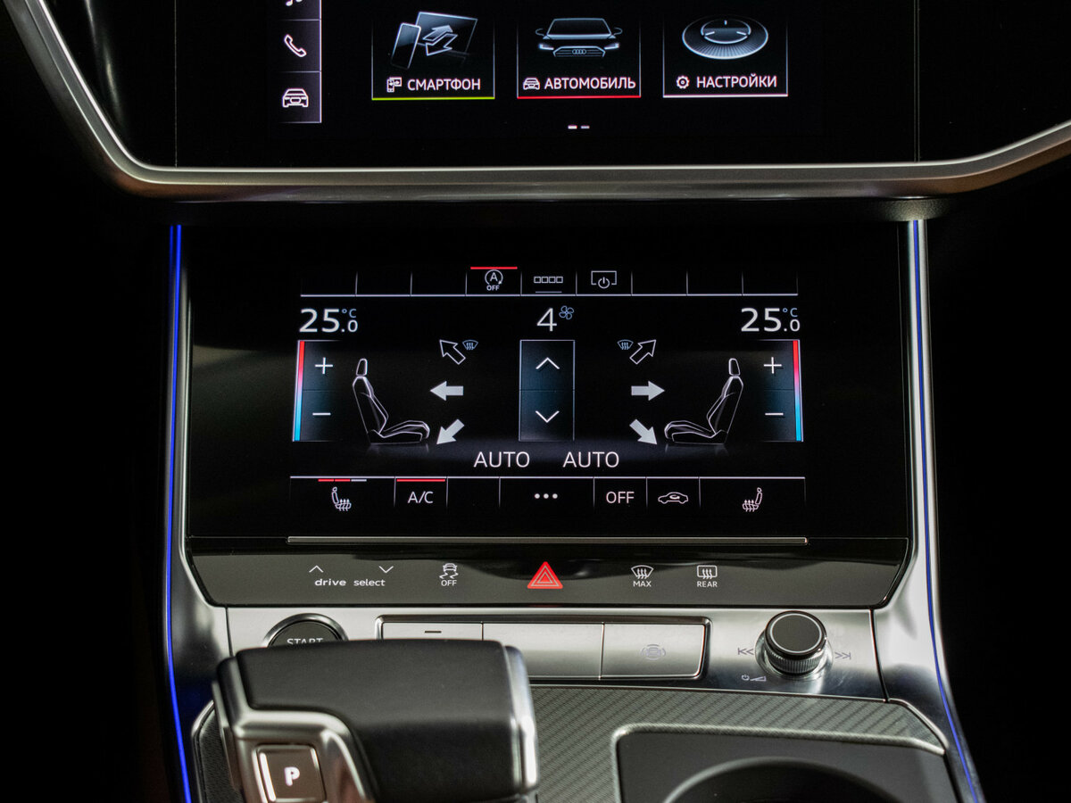 Audi A6 2020 года с пробегом. Фото: #14