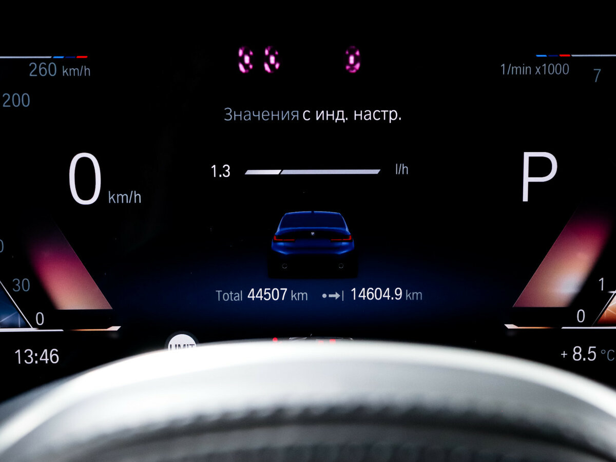 BMW 3 серии 2022 года с пробегом. Фото: #10