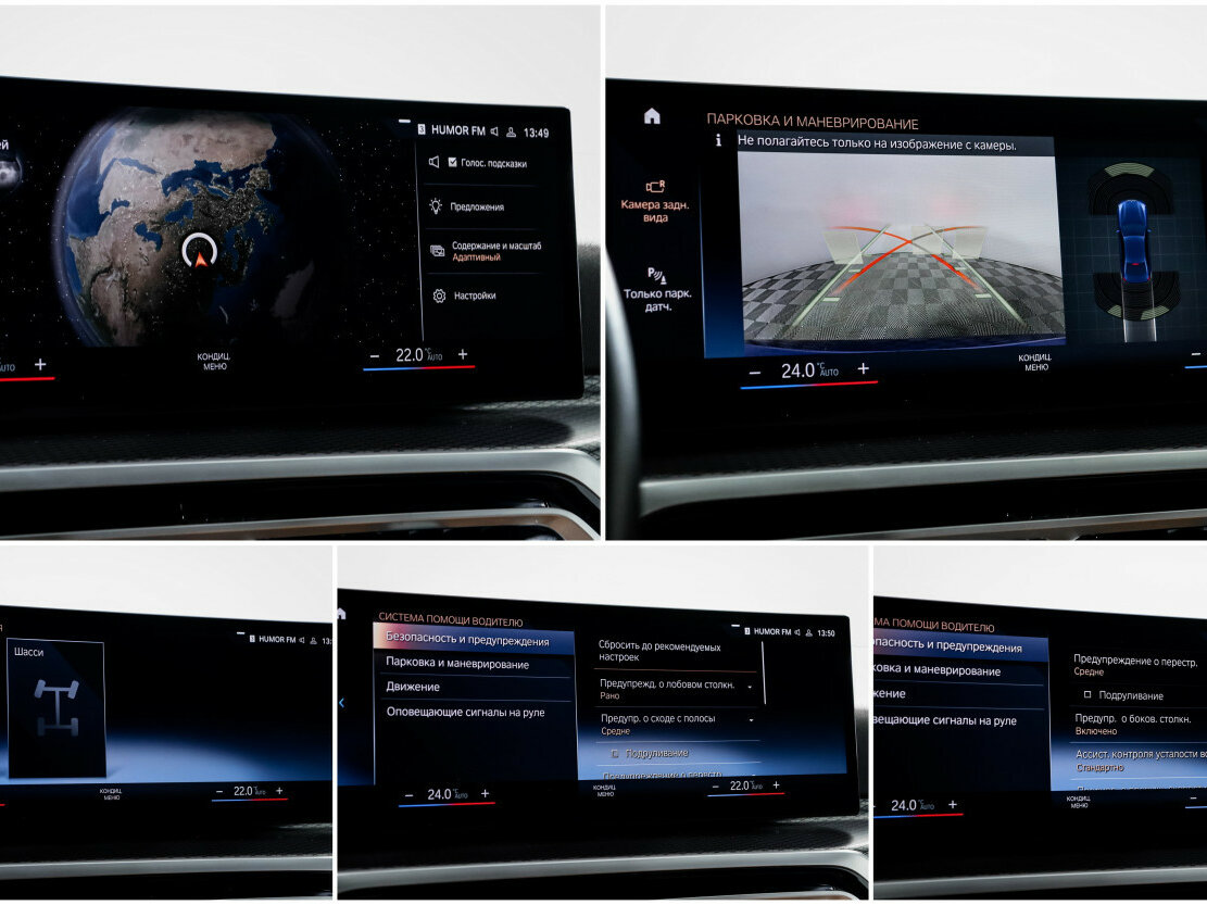 BMW 3 серии 2022 года с пробегом. Фото: #20