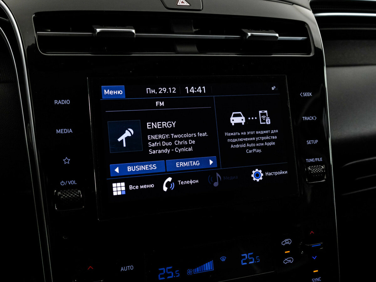 Hyundai Tucson 2022 года с пробегом. Фото: #13