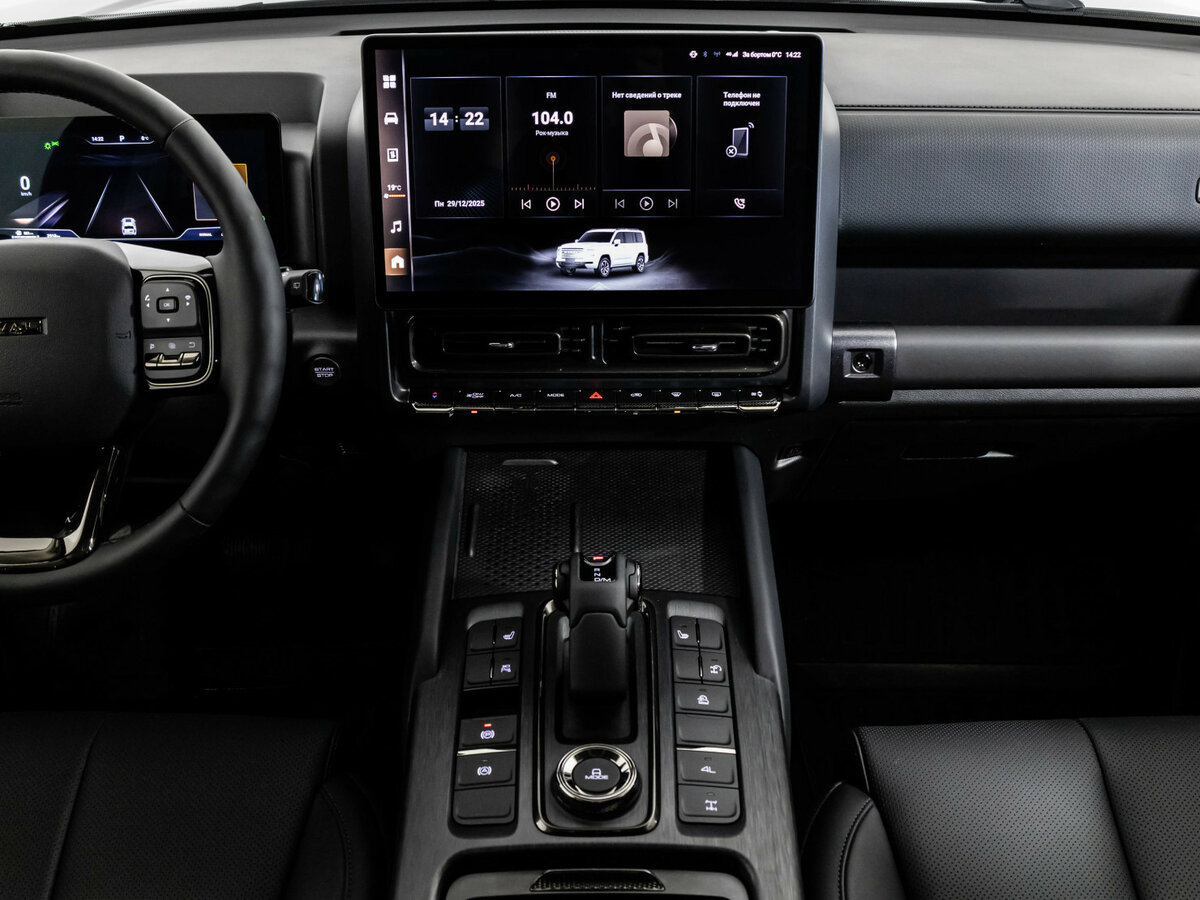 Haval H9 2024 года с пробегом. Фото: #12