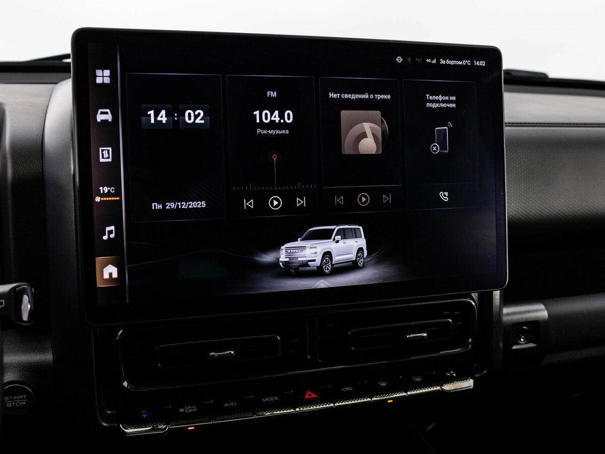 Haval H9 2024 года с пробегом. Фото: #16