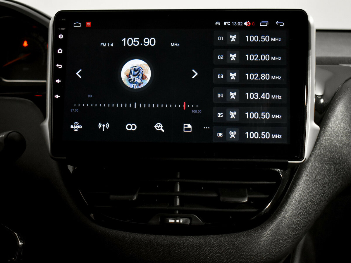 Peugeot 208 2013 года с пробегом. Фото: #15