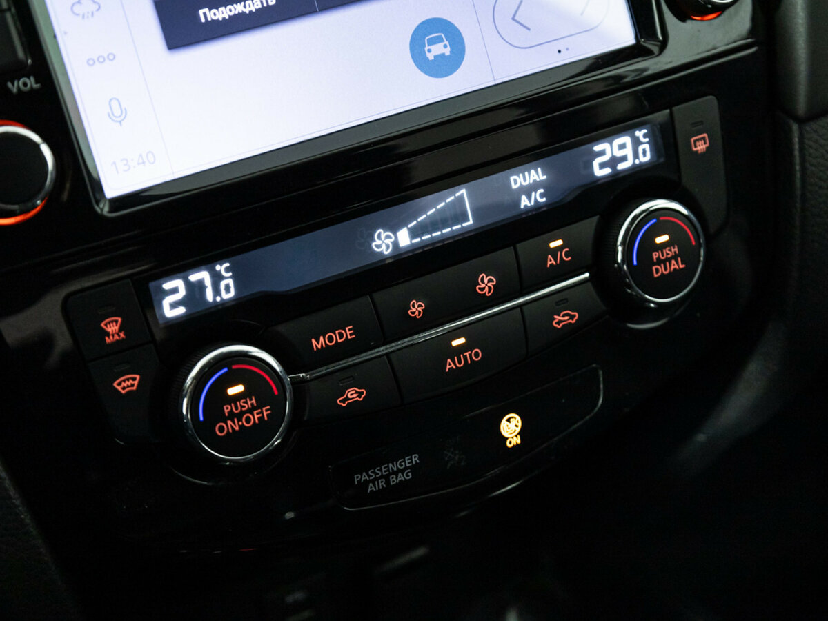 Б/У Ниссан Икс-Трейл 2019 года. Фото: #12