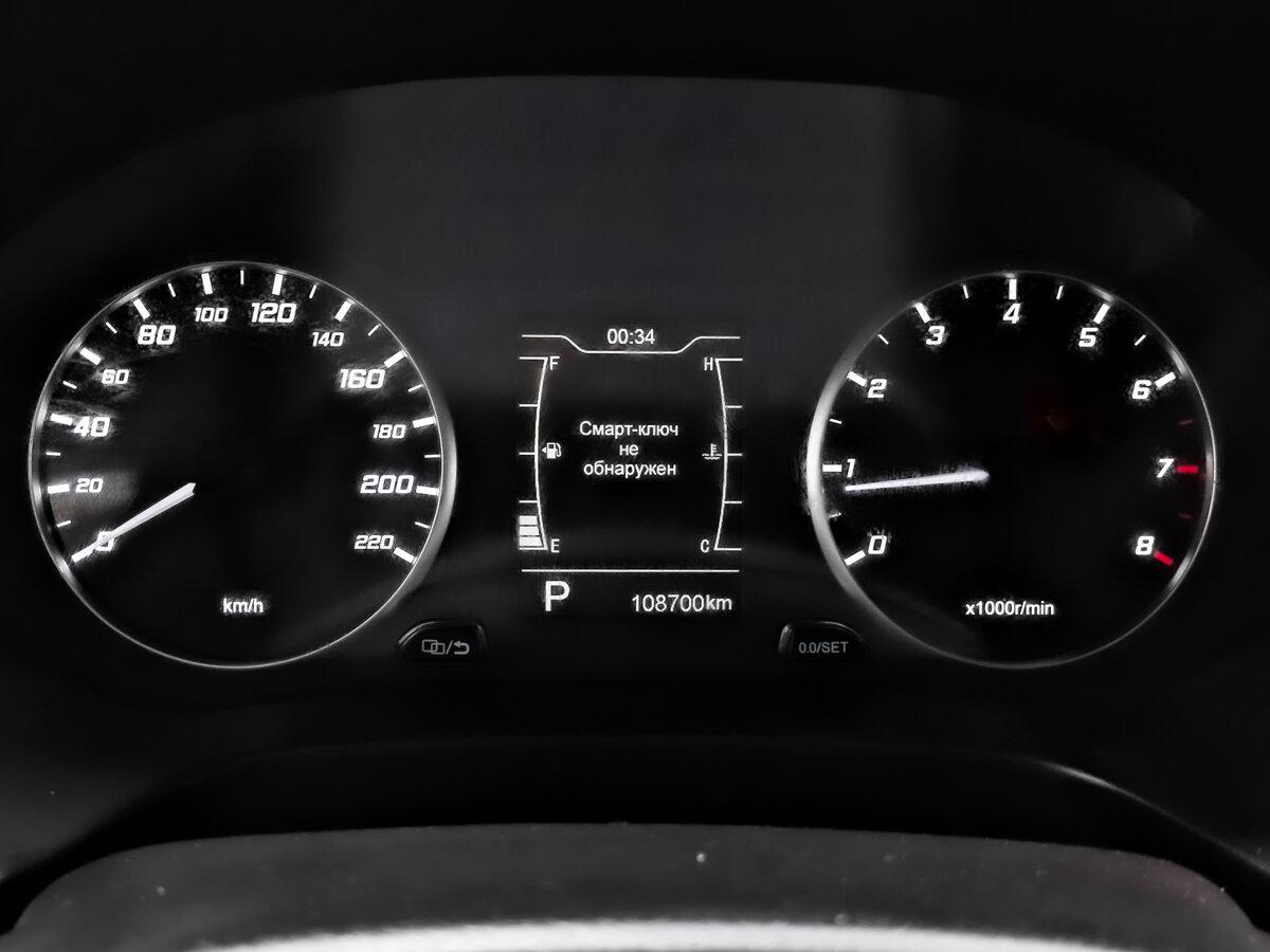 Б/У Чери Тигго 4 2022 года. Фото: #15