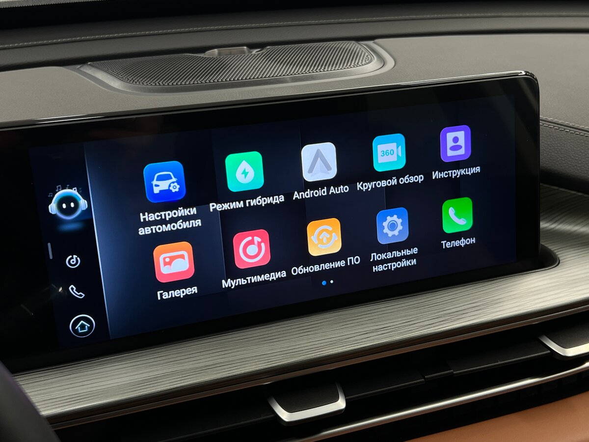 Chery Tiggo 8 Pro e+ 2023 года с пробегом. Фото: #19