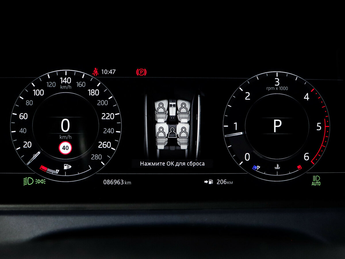 Land Rover Range Rover Velar 2017 года с пробегом. Фото: #10