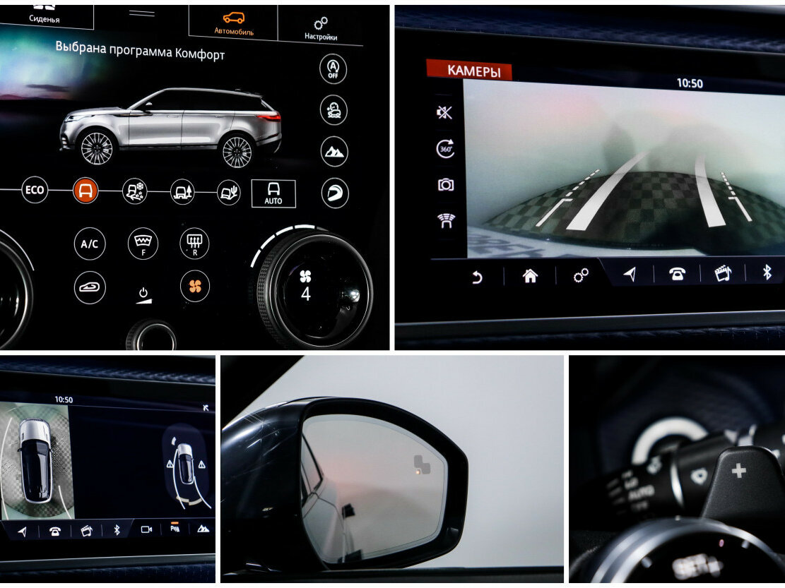 Land Rover Range Rover Velar 2017 года с пробегом. Фото: #18