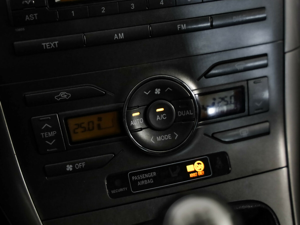 Toyota Auris 2007 года с пробегом. Фото: #11