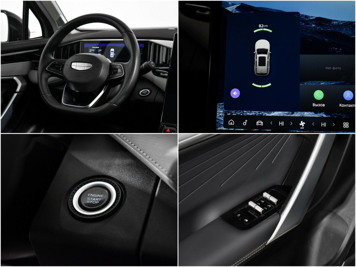 Geely Atlas 2024 года с пробегом. Фото: #15