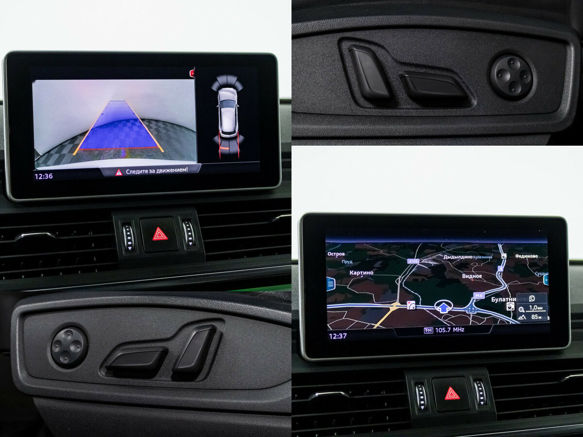 Audi Q5 2020 года с пробегом. Фото: #15