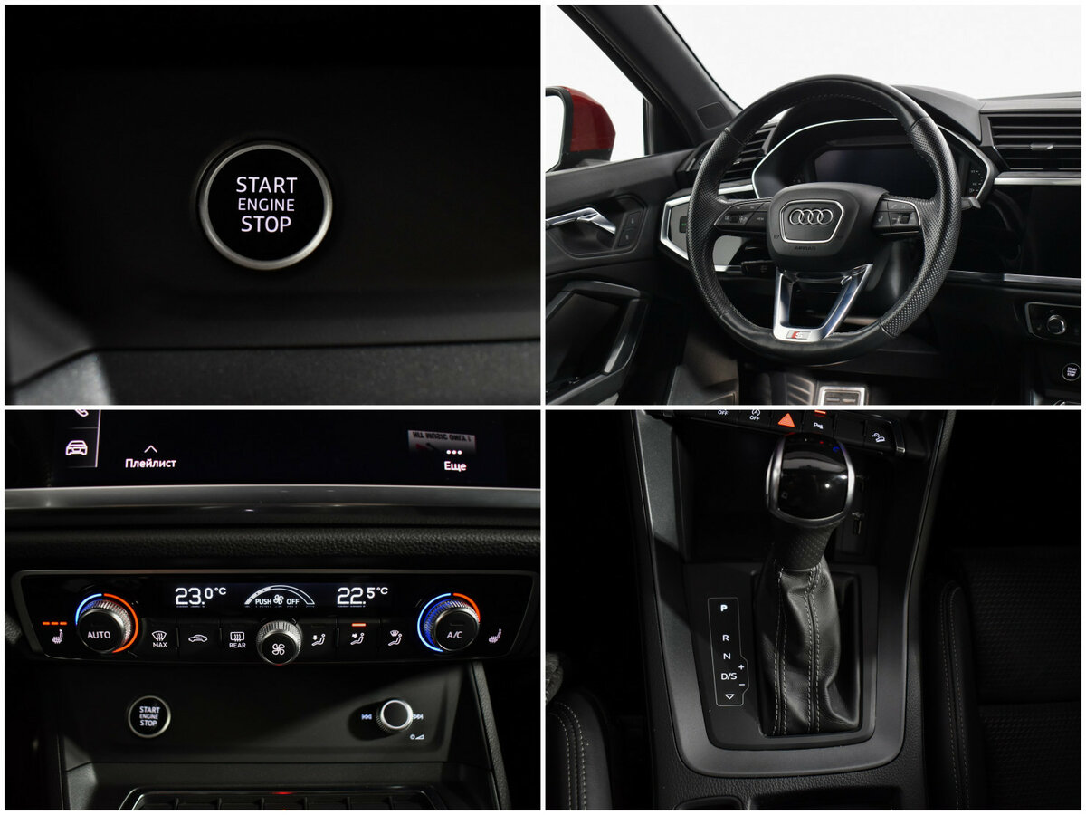 Audi Q3 Sportback 2021 года с пробегом. Фото: #15