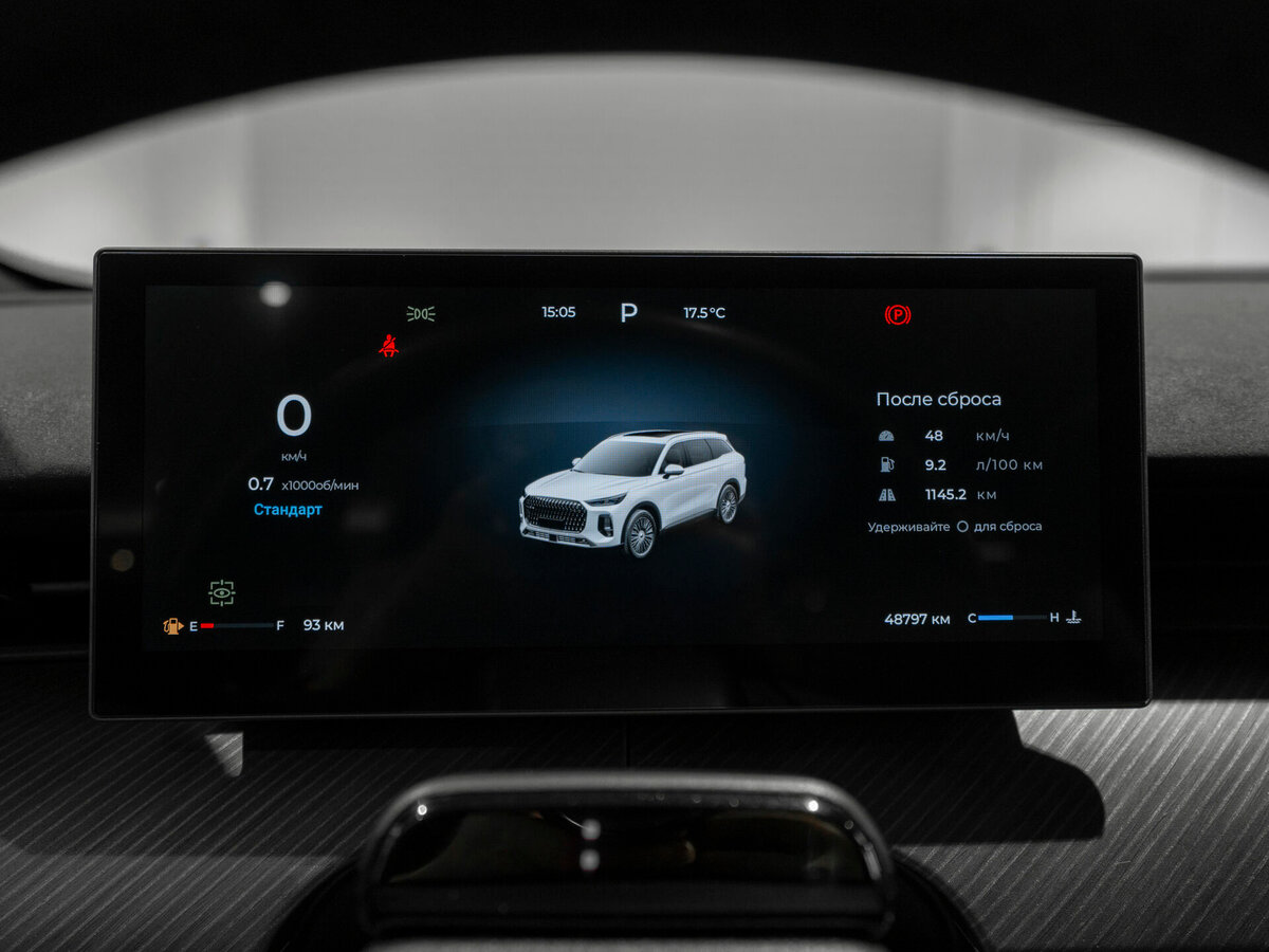 Chery Tiggo 9 2024 года с пробегом. Фото: #11