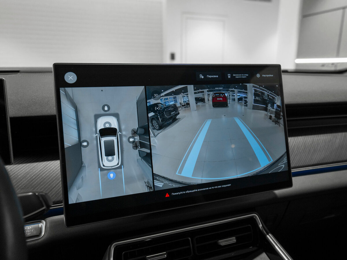 Chery Tiggo 9 2024 года с пробегом. Фото: #19