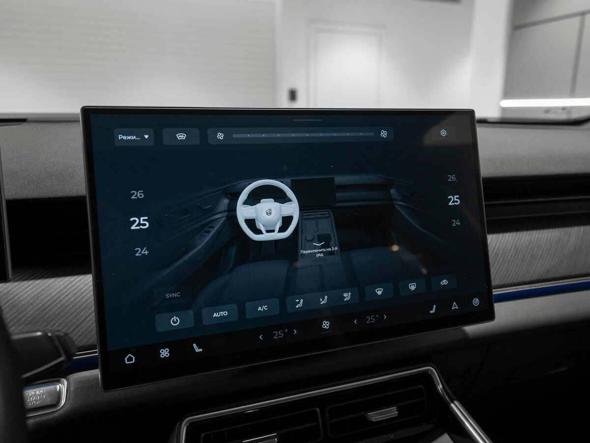 Chery Tiggo 9 2024 года с пробегом. Фото: #21