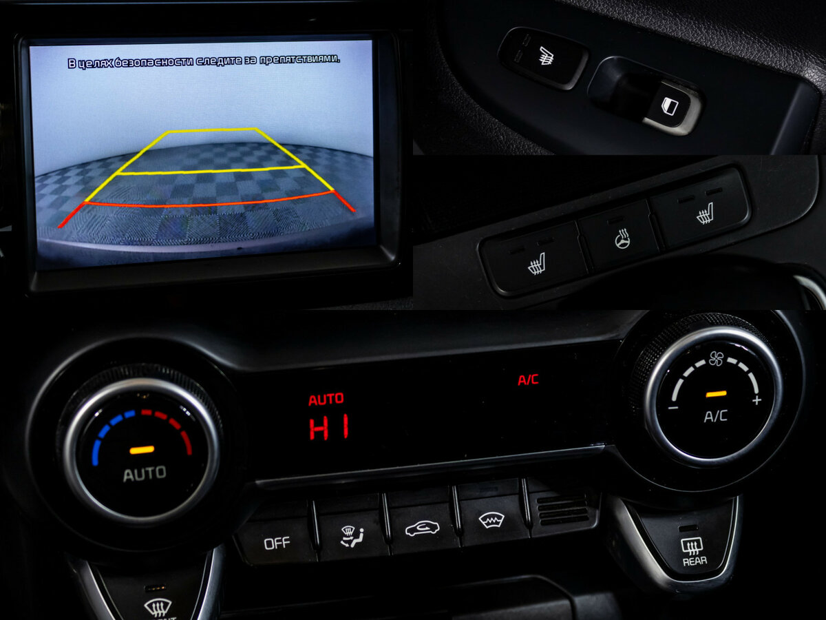 Kia Rio 2019 года с пробегом. Фото: #11