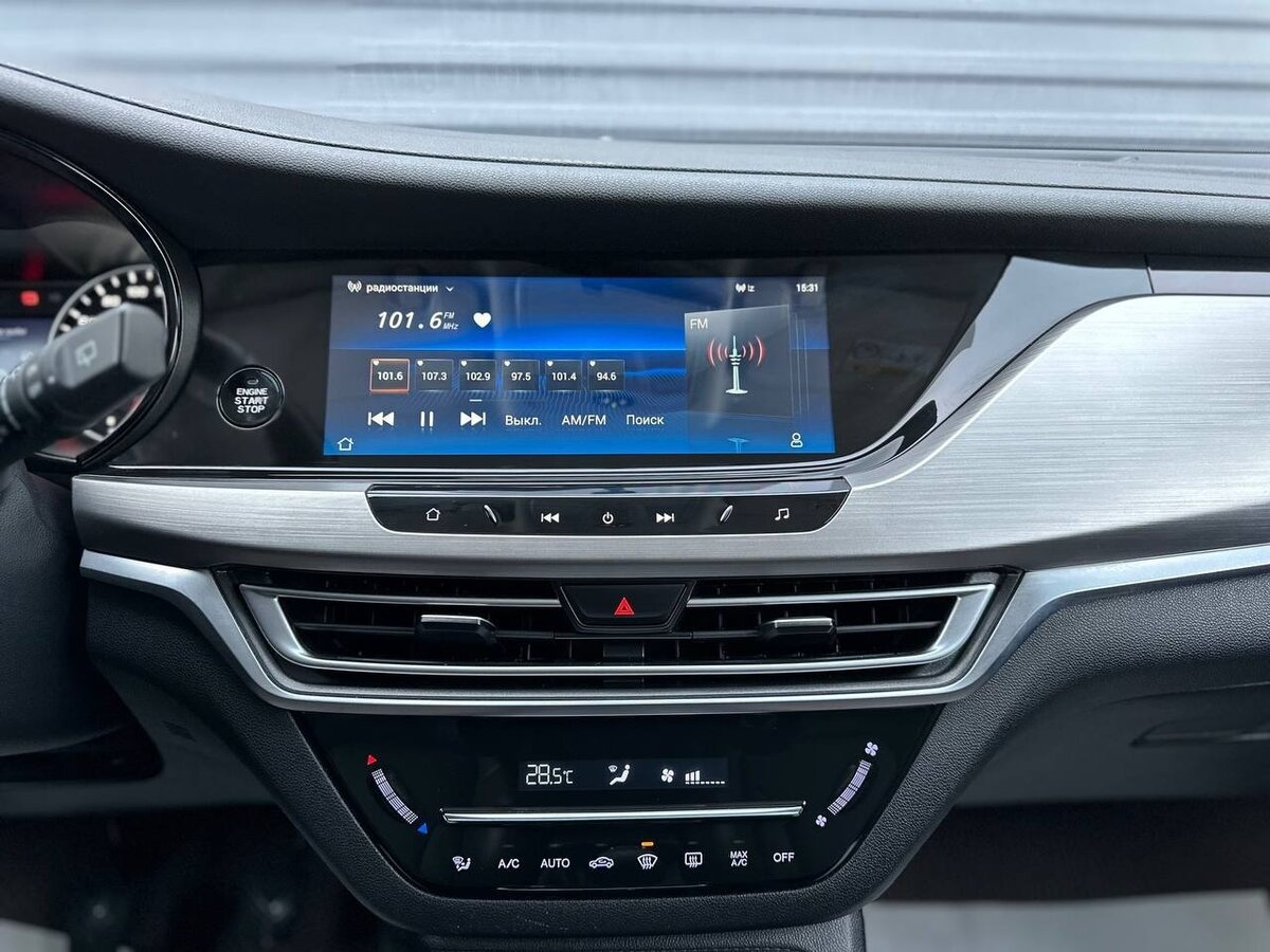 Changan CS35 Plus 2021 года с пробегом. Фото: #17