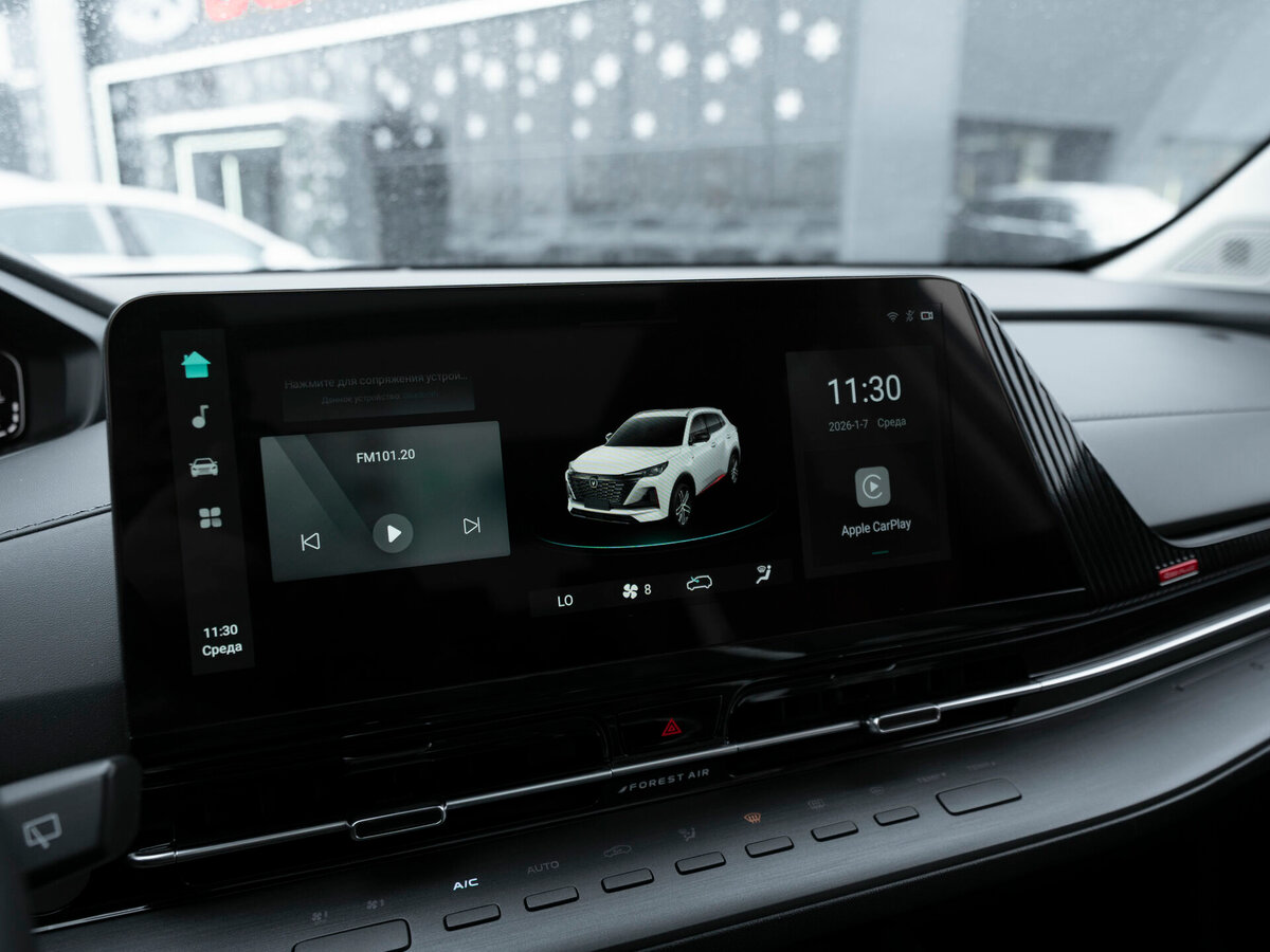 Changan CS55 Plus 2023 года с пробегом. Фото: #16