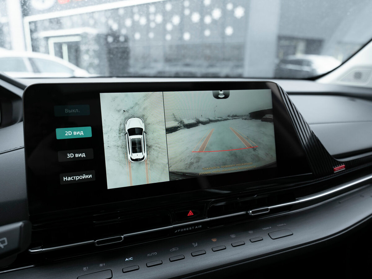 Changan CS55 Plus 2023 года с пробегом. Фото: #17