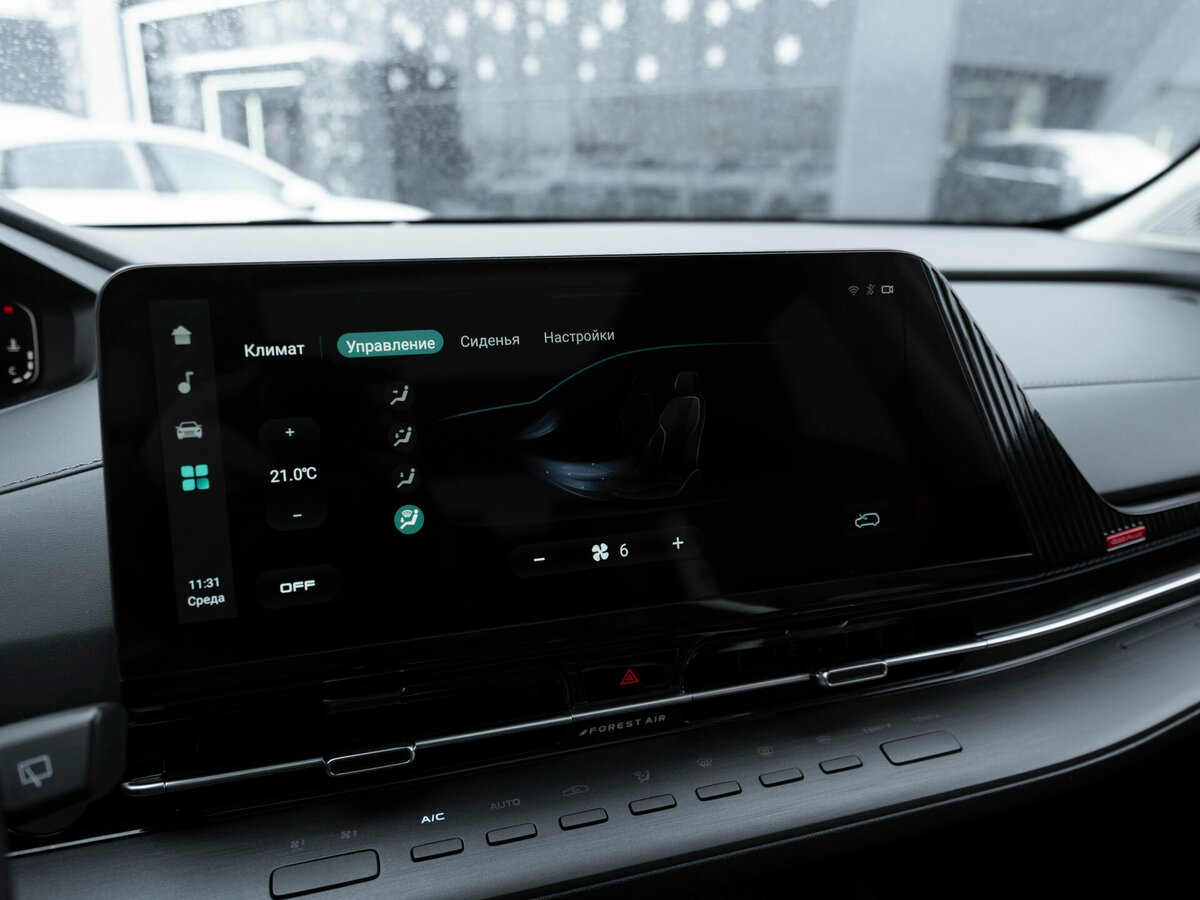 Changan CS55 Plus 2023 года с пробегом. Фото: #19