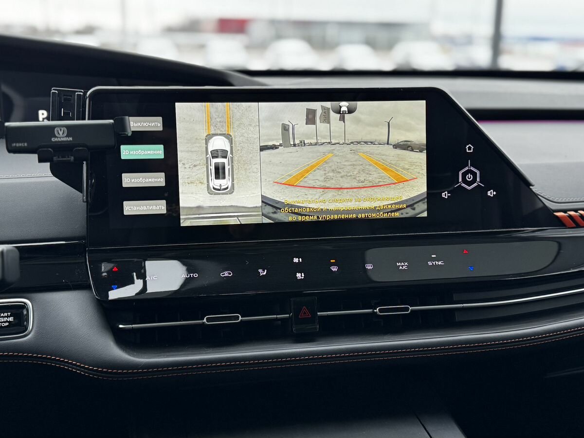 Changan UNI-K 2023 года с пробегом. Фото: #21