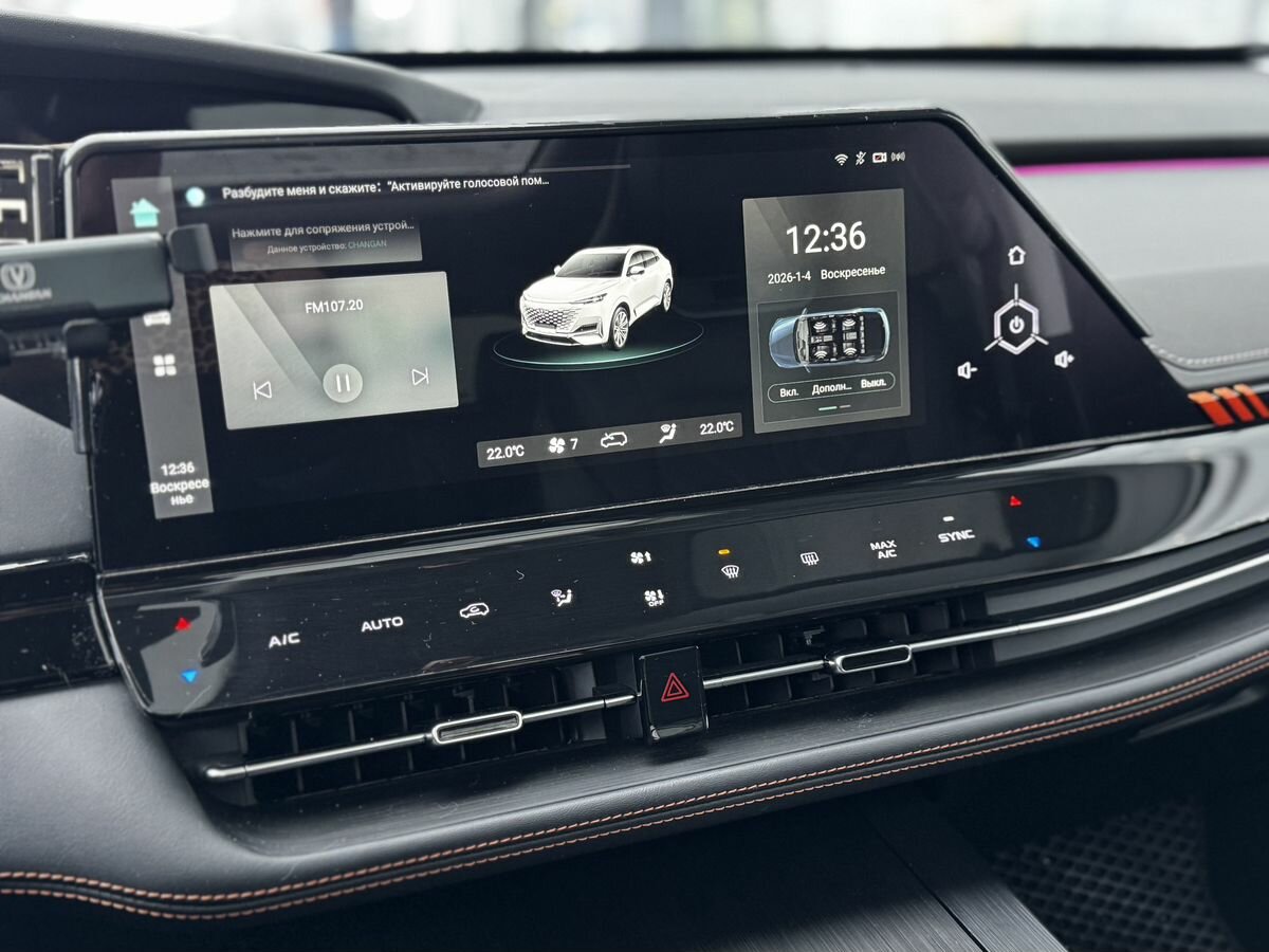 Changan UNI-K 2023 года с пробегом. Фото: #25