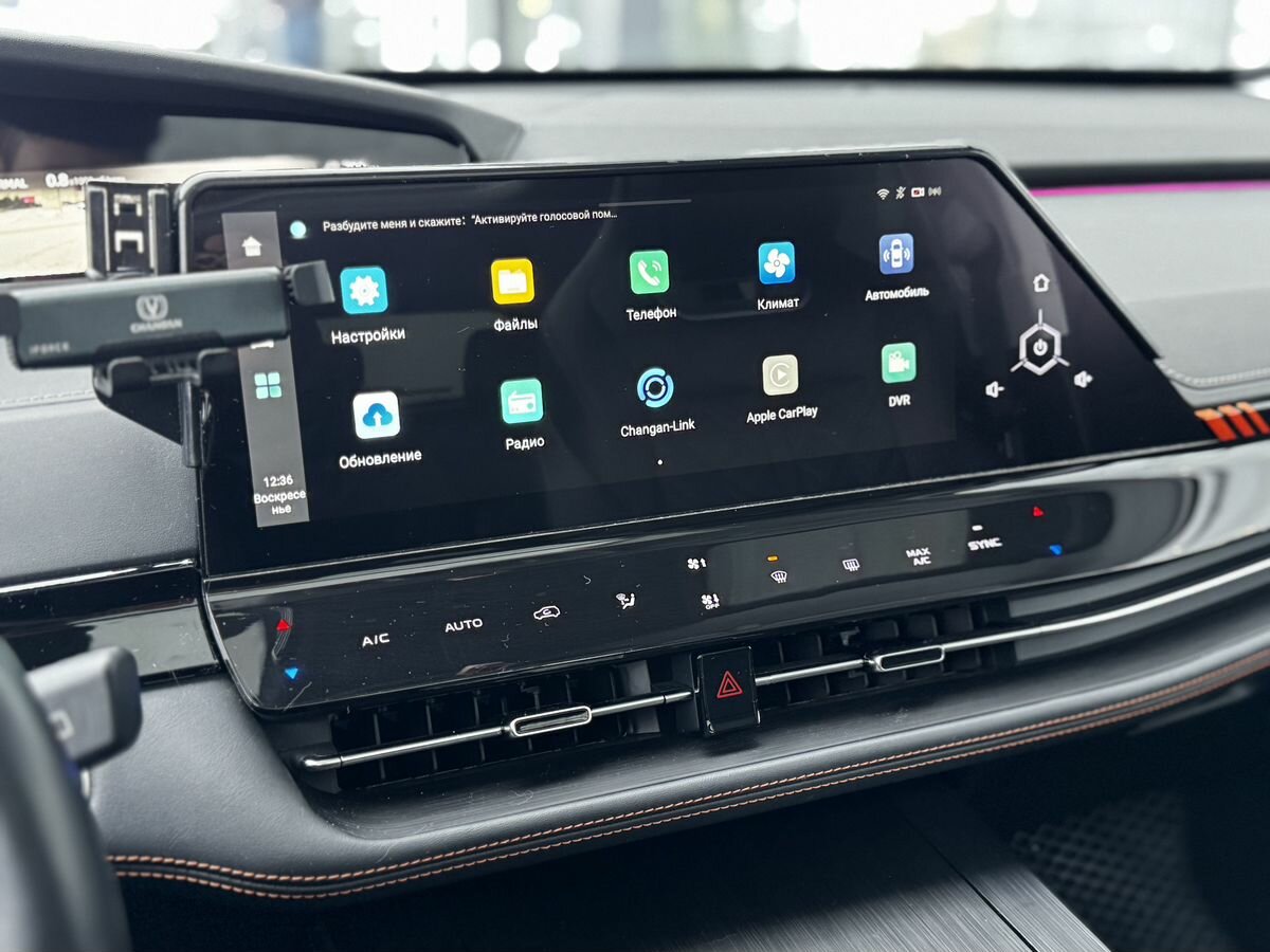 Changan UNI-K 2023 года с пробегом. Фото: #26