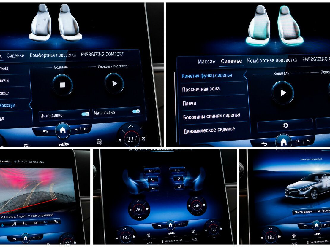 Mercedes-Benz S-Класс 2020 года с пробегом. Фото: #20