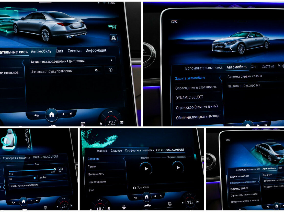 Mercedes-Benz S-Класс 2020 года с пробегом. Фото: #21