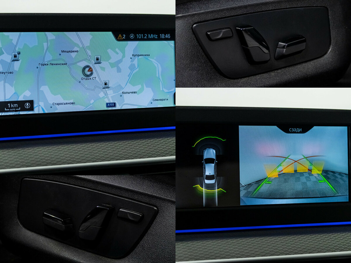 BMW 5 серии 2019 года с пробегом. Фото: #13