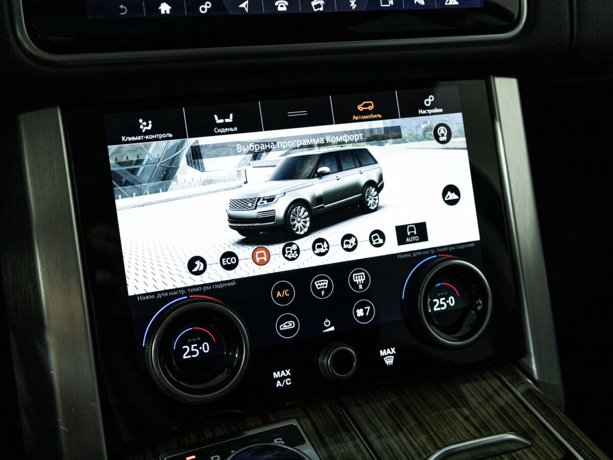 Land Rover Range Rover 2018 года с пробегом. Фото: #13